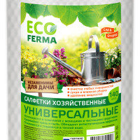 Салфетки для уборки ECO Ferma