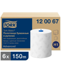 Полотенца бумажные Tork Matic Advanced в рулонах (арт.120067), H1, лист 150мХ21см,2 слоя, белые, 6 штук в коробке