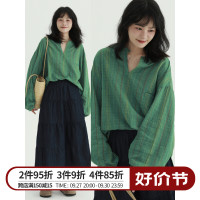 稀有RARE  彩條襯衫女夏季新款外搭開衫寬鬆小眾設計外套上衣純色