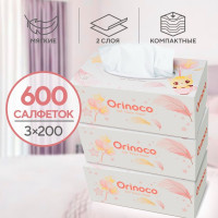 Салфетки бумажные Orinoco 600 штук 3 коробки по 200 листов косметические мягкие в автомобиль двуслойные ориноко