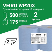 Протирочный материал с центральной вытяжкой. 2 рулона, Veiro Professional Comfort WP203, 500 листов, 175 метров