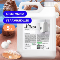 GRASS/ Крем-мыло жидкое увлажняющее Milana ЖЕМЧУЖНОЕ, мыло для рук, канистра 5 кг.