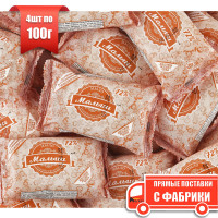 Мыло хозяйственное Малыш 72%, твердое 4х100гр, ГОСТ