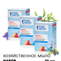 Набор Хозяйственное мыло Pure Water с эфирными маслами 3 шт натуральное из кокоса для стирки и для мытья посуды