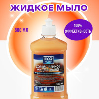 Мыло жидкое хозяйственное ECO nomia п/б 500мл
