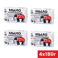 Невская косметика Мыло хозяйственное универсальное 72% 4 шт по 180 грамм