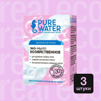 Хозяйственное мыло Pure Water, 3 шт по 175 г