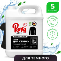 Гель для стирки черного белья REVA CARE. Концентрат, 5л 200 стирок, нежный цветочный аромат, концентрат, гипоаллергенный, биоразлагаемый