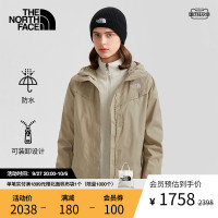 【經典款】TheNorthFace北面三合一衝鋒衣抓絨內膽女新款|4U7R