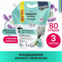 Кондиционер для стирки белья 3 л с ароматом утренней свежести MEGA PACK QUALITA