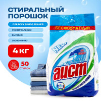 Порошок стиральный автомат Аист 50 стирок, 4 кг, гипоаллергенный, для цветного белья, универсальный, бесфосфатный