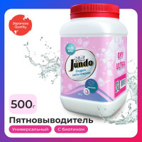 Пятновыводитель Jundo 500 г кислородный универсальный ECO OXY ULTRA для дома, одежды, обуви и всех видов ткани, с биотином