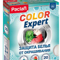 PACLAN COLOR EXPERT Салфетки для защиты белья от окрашивания во время стирки, 20 шт