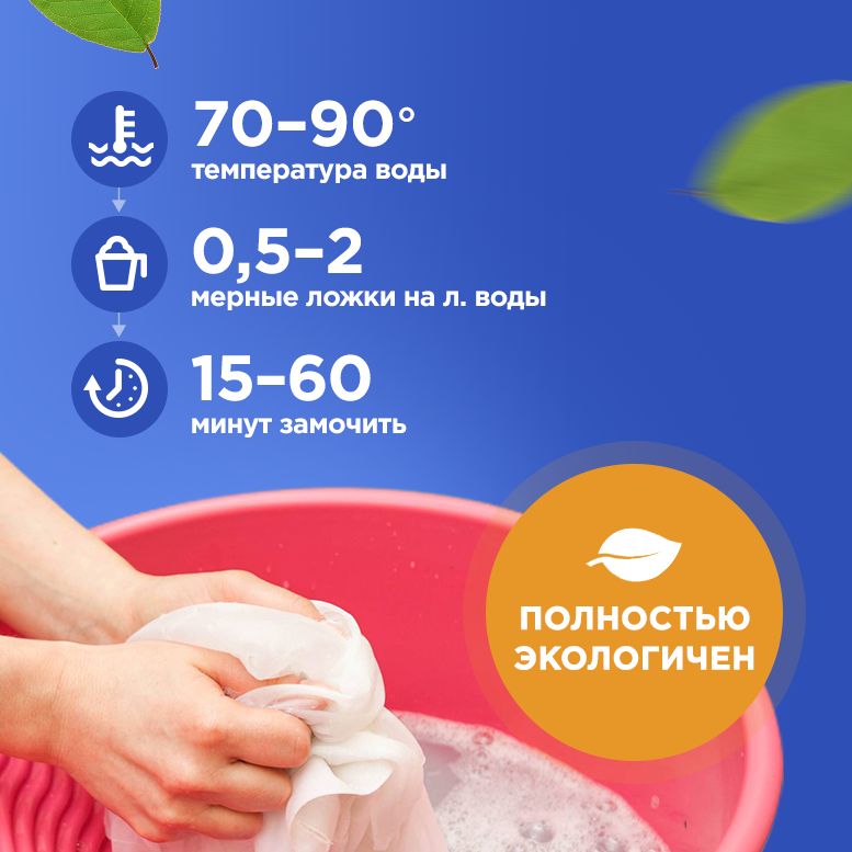 Текст при отключенной в браузере загрузке изображений