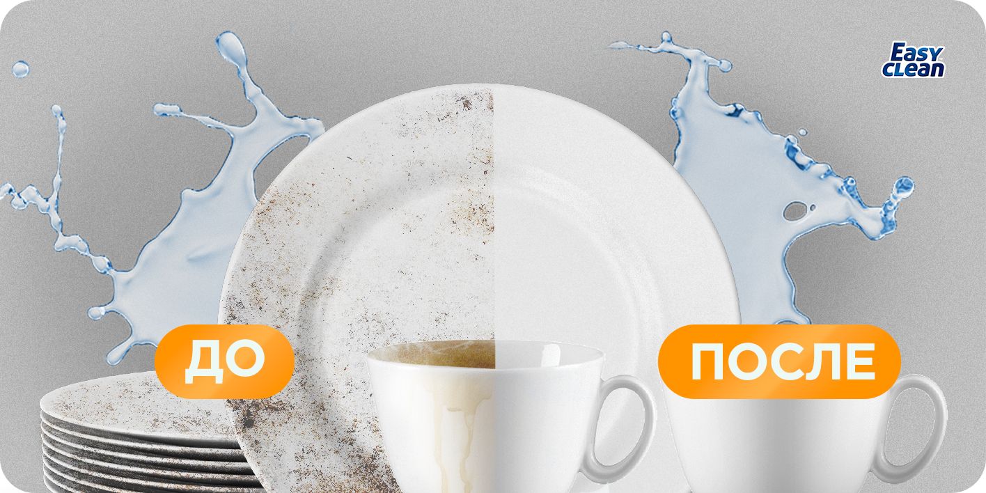 Текстовое описание изображения