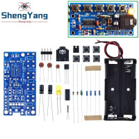 Электронные Наборы «сделай сам», беспроводной стерео радиоприемник FM, модуль PCB 76 МГц-108 МГц, DC 1,8 в-3,6 В