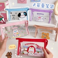 腾亿卡通透明三角化妆包便携式随身大容量洗漱包防水化妆品收纳包