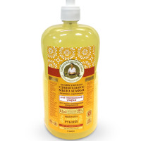 Рецепты бабушки Агафьи Мыло хозяйственное, Удивительная серия Агафьи, Лимонно-горчичное для генеральной уборки 2000 мл