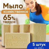 Мыло хозяйственное ММК 65% без обертки 200 гр.