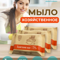 Гомельский жировой комбинат Мыло хозяйственное 72%, 3 шт по 200 гр