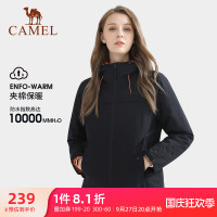 駱駝珠穆朗瑪系列戶外防風防水衝鋒衣女棉服拼色潮牌登山服外套男