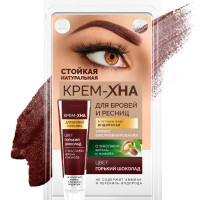 Fito Cosmetic / Краска для бровей и ресниц Крем-Хна Индийская Фитокосметик, цвет Горький шоколад/ 5 мл.