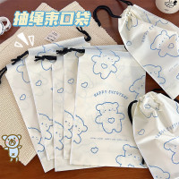 乳白可爱小熊塑料袋内裤袜子打底包装袋收纳袋小熊拉绳束口袋批发