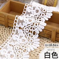 Лента кружевная Водорастворимая с цветочной вышивкой, 1 м