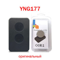 20 шт. DOORHAN TRANSMITTER 2 PRO пульт дистанционного управления воротами 433 МГц для DOORHAN TRANSMITTER 2 4 PRO дверной шлагбаум пульт дистанционного управления