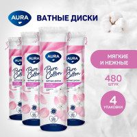 Ватные диски 480 шт, AURA BEAUTY