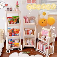 腾亿优品厨房置物架落地多层小推车移动家用蔬菜篮调料收纳储物架