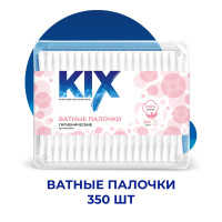 Ватные палочки KIX, в пластиковой коробочке, 350 шт