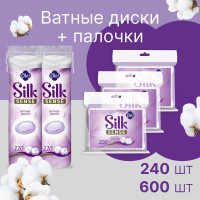 Ватные диски 240 шт + Ватные палочки 600 шт Ola! Silk Sense