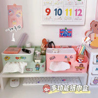 纸巾盒卧室新款床头家用客厅收纳盒北欧ins多功能抽纸盒简约现代