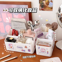 ins网红白色桌面收纳盒学生宿舍化妆品整理盒棉签化妆棉袜子收纳