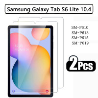 (2 упаковки) Закаленное стекло для планшета Samsung Galaxy Tab S6 Lite 10,4 дюйма 2020 дюйма