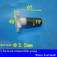 Регулируемый Погружной насос, ротор водяного колеса, ротор из нержавеющей стали, магнитный ротор, 1 шт.