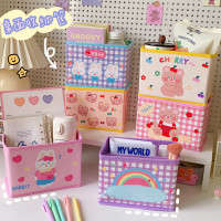 自制ins风可爱简约桌面收纳整理盒子云朵笑脸小熊泰迪狗文具置物