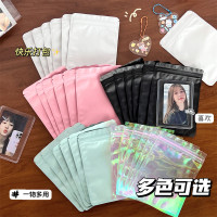 高颜值彩色磨砂铝箔袋多功能彩虹膜镭射自封袋大容量密封包装袋