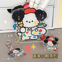 帕帕狗亚克力透明笔筒大容量PP夹钥匙扣学生宿舍桌面文具收纳盒