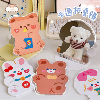 原创卡通异形折叠镜子可爱少女便携化妆镜宿舍桌面台式公主美妆镜