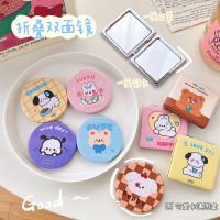 可爱ins风便携小镜子PU化妆镜双面镜卡通折叠迷你口袋包包随身镜