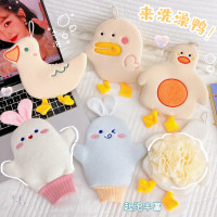 搓澡巾女士专用强力搓背搓泥用品不伤皮肤家用卡通可爱洗澡手套