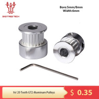 Шкив зубчатый для 3-D принтеров на 16 / 20 зубьев, 1 - 10 штук