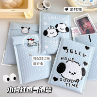 ins新品浅蓝色可爱小狗快递打包礼品收纳防水防震信封气泡袋批发