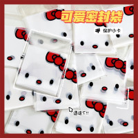 小红书同款卡片打包袋爱豆明星自粘袋饼干礼品烘焙密封袋新款批发