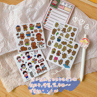 韩版ins可爱少女小熊日常卡通贴纸异形贴学生手账贴纸手绘动物贴