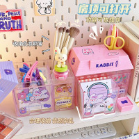 2023年新款小房子创意桌面整理收纳盒文具化妆品女生宿舍储物盒