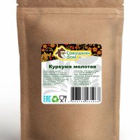 Куркума молотая, Совушкин Дом, 100г