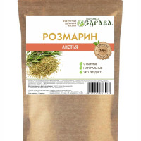 Розмарин 200г. Народная Здрава